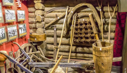 Государственное учреждение культуры «Бобруйский художественный музей» 