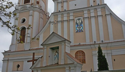 Костёл Божьей Матери Ангельской и бывший монастырь францисканцев