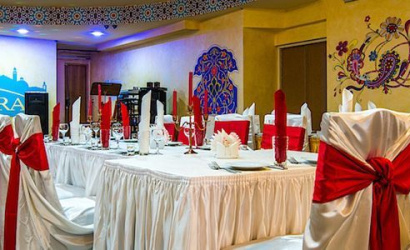 Ресторан "Astara"