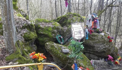 Культовая возвышенность с поклонными камнями, памятник археологии XI- XIV вв.