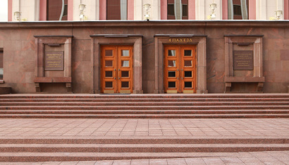 Музей современной белорусской государственности в Минске