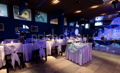 Кафе "Батискаф"