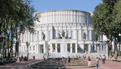 Театр оперы и балета в Минске