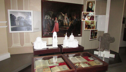 Государственное учреждение «Круглянский  районный историко краеведческий музей»