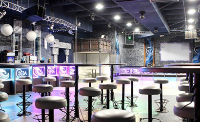 Ресторан «Сфера» 