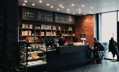 Кофейня «1801»