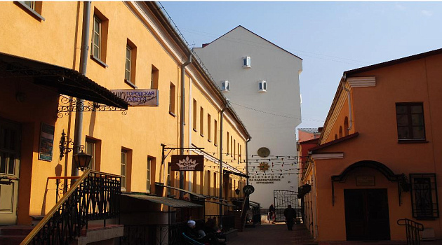 Музей истории города Минска