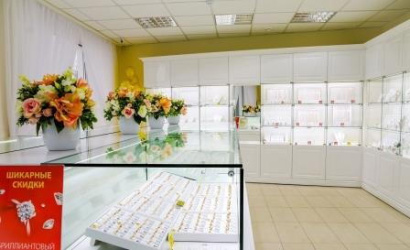 Магазин "Агат"