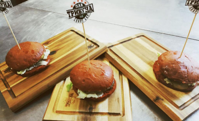 Паб «Трибуна»