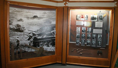 Костюковичский краеведческий музей