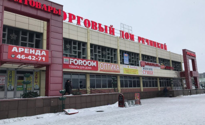 «Речицкий»
