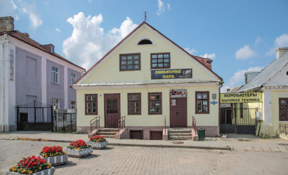 Новогрудок