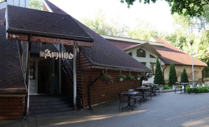 Ресторан «AгнiВО»