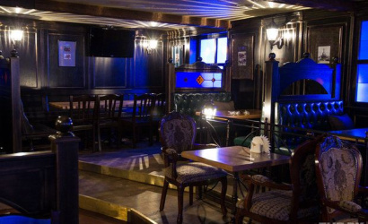 Кафе "Ale House"