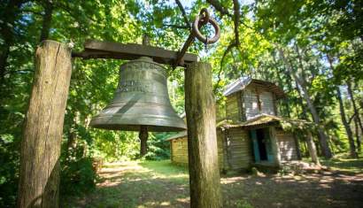 Марианская кальвария	