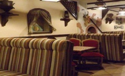 Ресторан "У Барысыча"