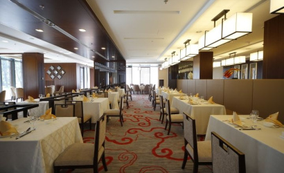 Ресторан "Сезоны"