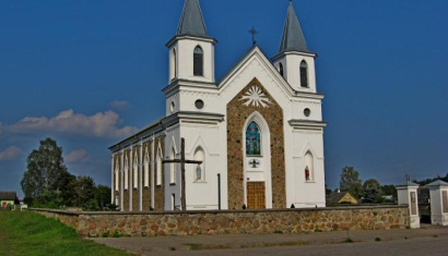 Костел Святых Апостолов Петра и Павла в деревне Гожа