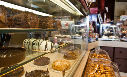 Кондитерская "Plaisir"  