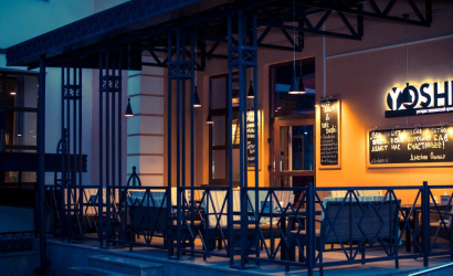 Ресторан «YOSHITO»