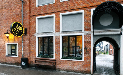 Кафе "Лаўка"