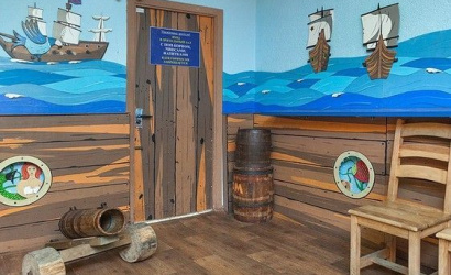 Детское кафе "Пиратская бухта"