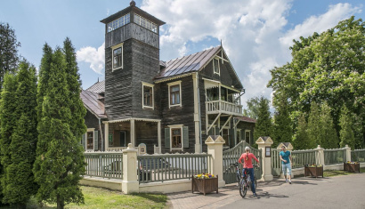 Лошицкий парк в Минске