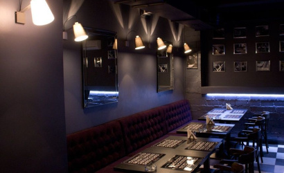 Кафе-бар "Секрет"