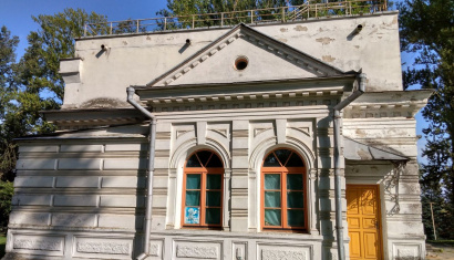 Усадьба Ададуровых «Белая Дача» в Минске