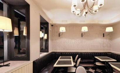 Кафе "News Cafe" 