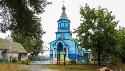 Церковь Святого Луки в деревне Домачево