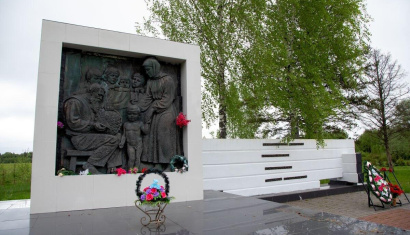 Мемориальный комплекс Литавец