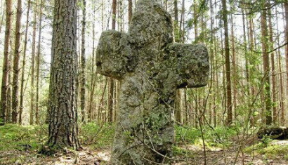 Заозерский «Стоунхендж»