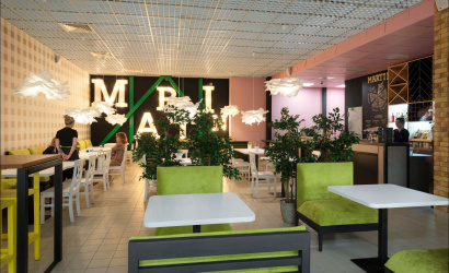 Пиццерия «Мартин»