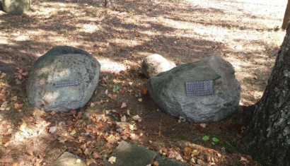 Мемориальный комплекс «Стефаново» 