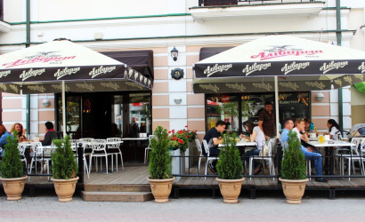 Кафе «Метромилано»