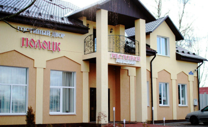 Ресторан "Гостиный двор Полоцк" 