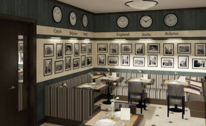 Кафе «Клуб 11:11» 