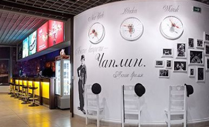 Арт-кафе "Chaplin"