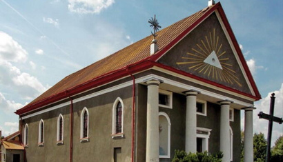 Храм Святого Яна Непомука