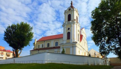 Костёл Божьей Матери Ангельской и бывший монастырь францисканцев