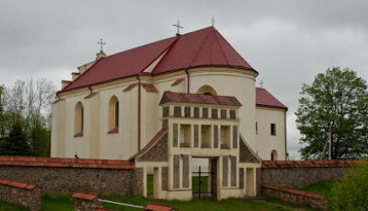 Костёл Святого  Юрия в Кремянице