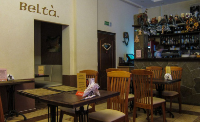 Пиццерия "Дом папочки"