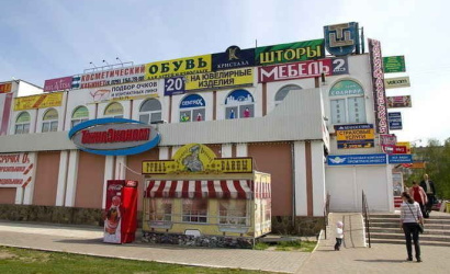 «Волотовской»