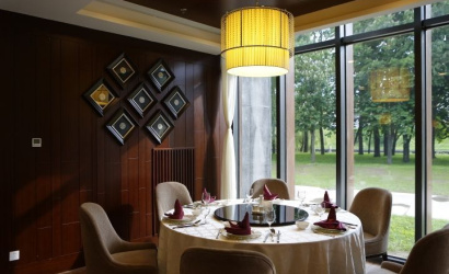 Ресторан "Сезоны"