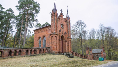 Часовня-усыпальница имени Христа Спасителя в деревне Ахремовцы