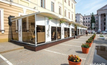 Ресторан "РэнеСанс"