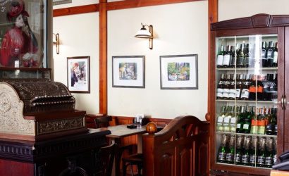 Ресторан "Гурман"