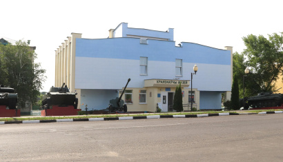 Костюковичский краеведческий музей