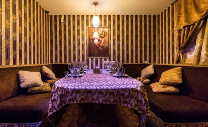 Кафе-клуб "Дежавю"